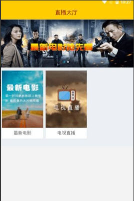 ��Ӱ�ӽ���Ӱ����ذ�װ���°�