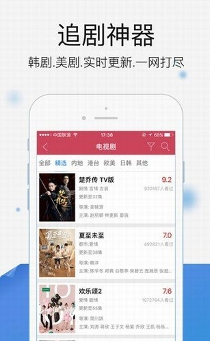 ũ��Ӱ����ѹۿ�vip���Ӿ����������ذ�װ�ֻ���