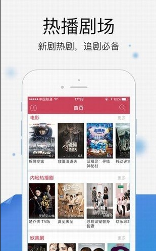 ũ��Ӱ����ѹۿ�vip���Ӿ����������ذ�װ�ֻ���