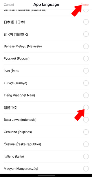 tiktok������Ѱ������