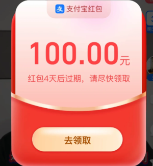 ֧������Ƶ�����ô�Ҳ����� ֧������Ƶ����ָ�����