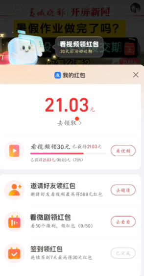 ֧������Ƶ�����ô�Ҳ����� ֧������Ƶ����ָ�����