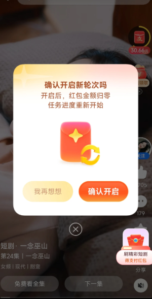 ֧������Ƶ�����ô�Ҳ����� ֧������Ƶ����ָ�����