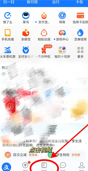 ֧������Ƶ�����ô�Ҳ����� ֧������Ƶ����ָ�����