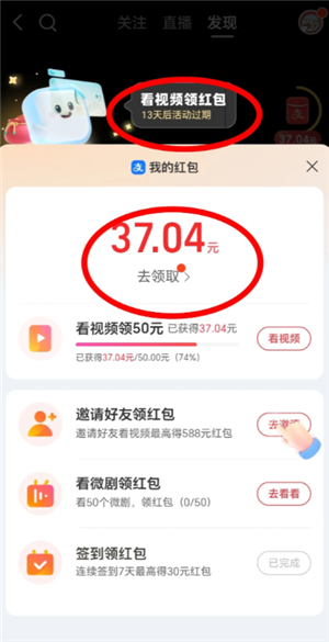 ֧������Ƶ�����ô�Ҳ����� ֧������Ƶ����ָ�����