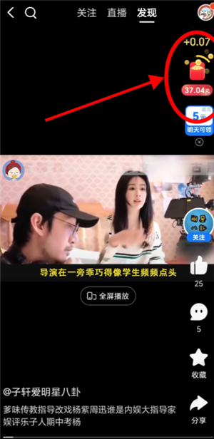 ֧������Ƶ�����ô�Ҳ����� ֧������Ƶ����ָ�����