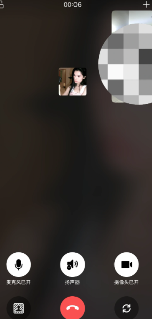 iphone17΢�����տ�����ô��� iphone17΢�����տ��ٽ������