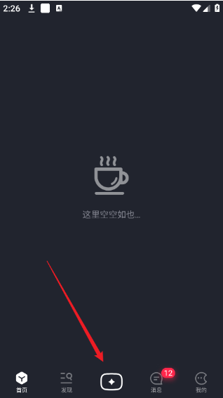 ��ϻ������Ѱ�ٷ�����