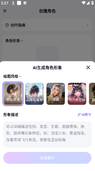 ��ϻ������Ѱ�ٷ�����