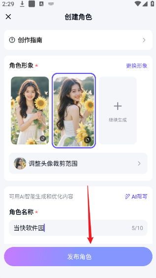 ��ϻ������Ѱ�ٷ�����