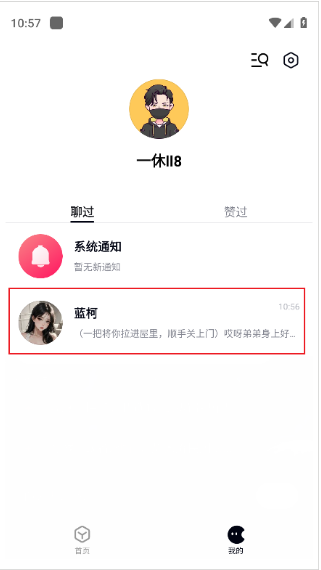 ��ϻ������Ѱ�ٷ�����