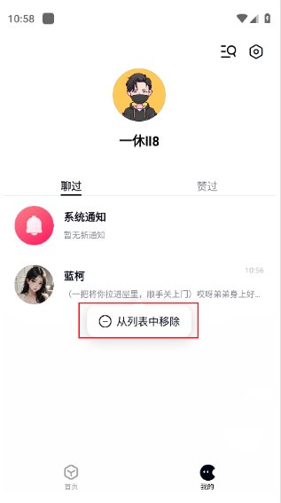 ��ϻ������Ѱ�ٷ�����