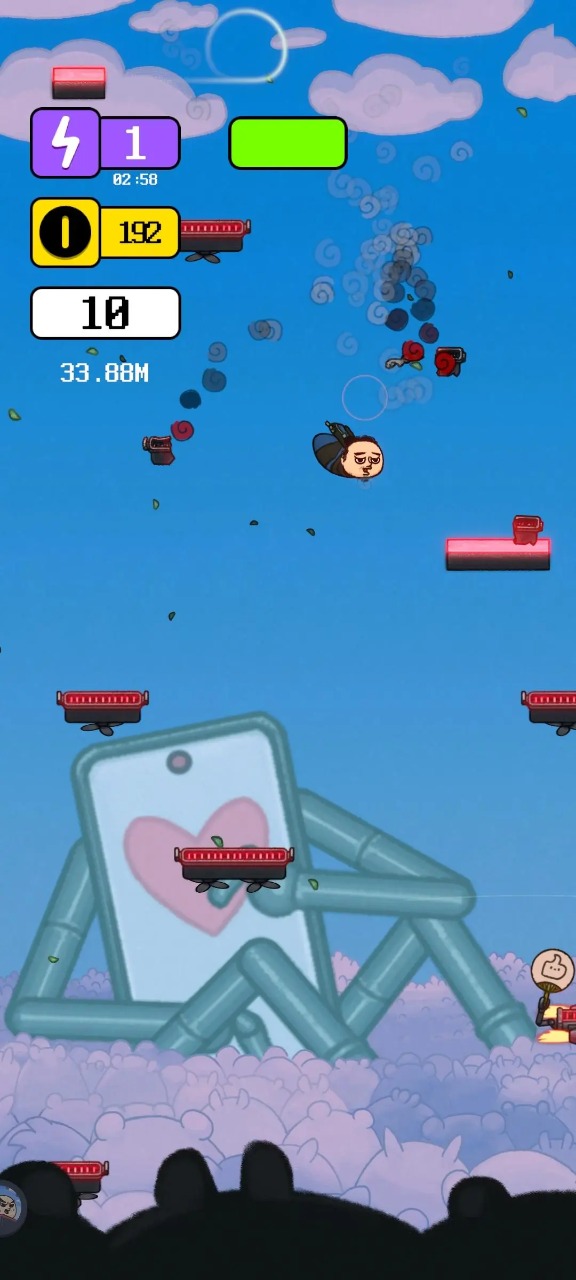 ����������׿���ֻ���Ϸ