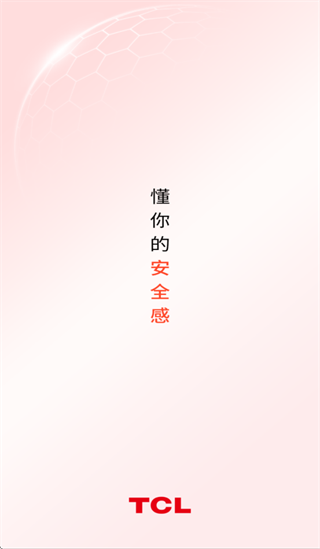 tcl�����app