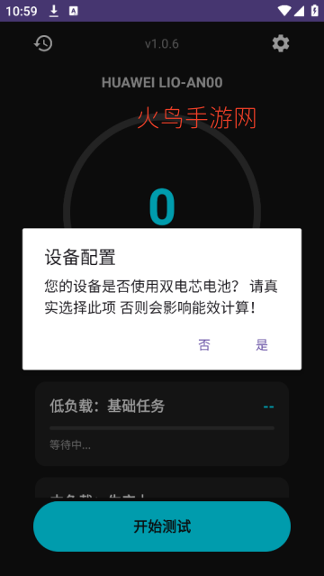 EET ��Ч��������