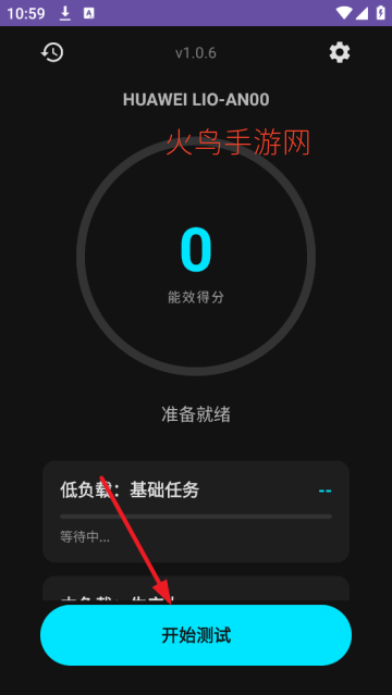 EET ��Ч��������