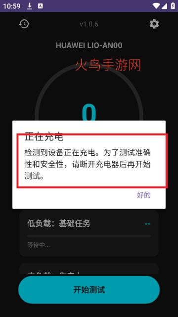 EET ��Ч��������