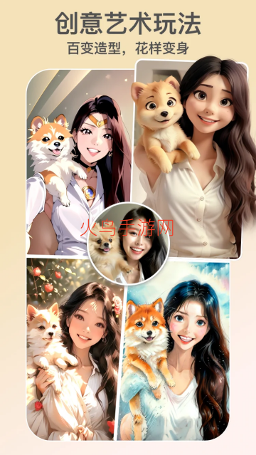 PixLift���°�