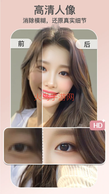 PixLift���°�