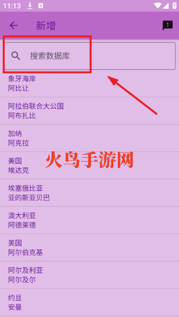 ����ʱ�Ӱ�׿��