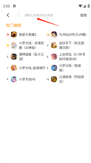 ����Ȥ��app�ٷ�����