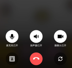 ƻ��΢����Ƶ����ͷ���˲���ʾ��ô�� ƻ��΢����Ƶ����ͷ���˲���ʾ�������