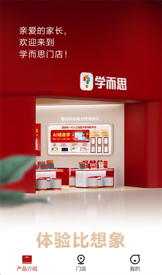 ѧ��˼�ŵ�ٷ�����