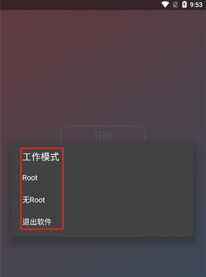 ������ƽapp����