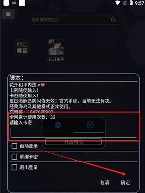 ������ƽapp����