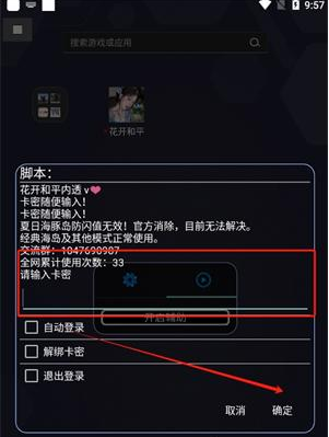 ������ƽapp����