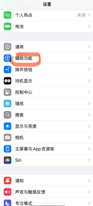 ƻ��΢����Ƶ����ͷ���˲���ʾ��ô�� ƻ��΢����Ƶ����ͷ���˲���ʾ�������