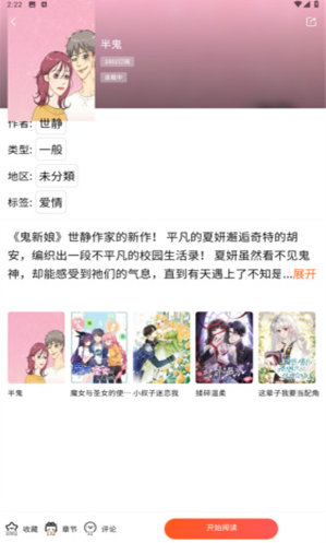 ����2̨���������