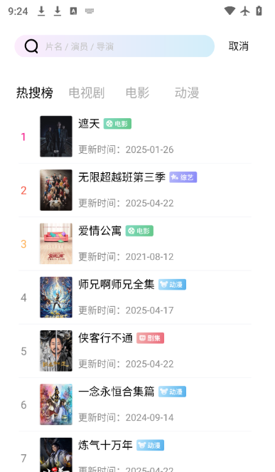 BeautyBox��װ������