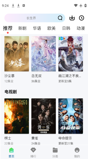 BeautyBox��װ������