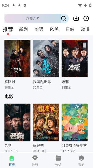 BeautyBox��װ������