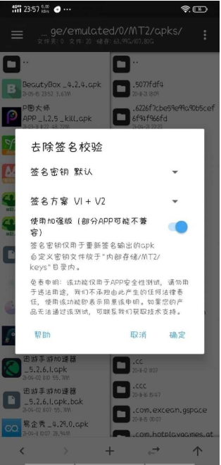 BeautyBox��װ������