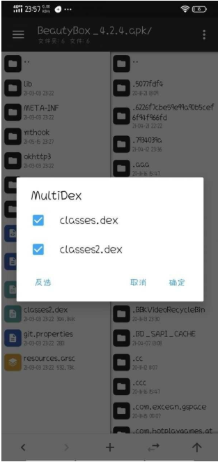 BeautyBox��װ������