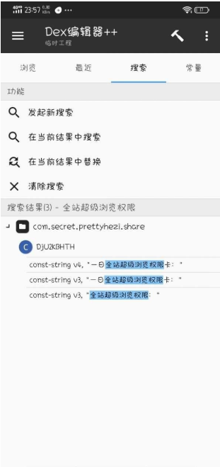 BeautyBox��װ������