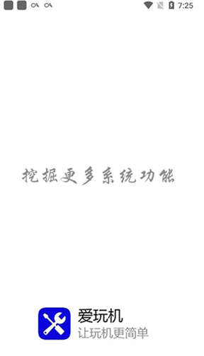 �����������ᰲ��