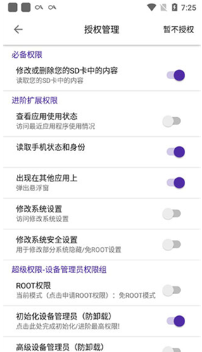 �����������ᰲ��