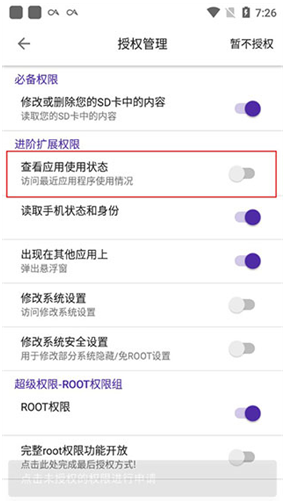 �����������ᰲ��