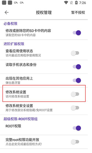 �����������ᰲ��