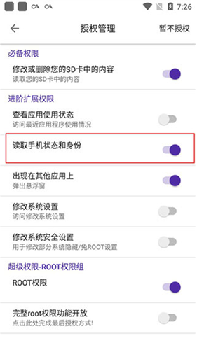 �����������ᰲ��