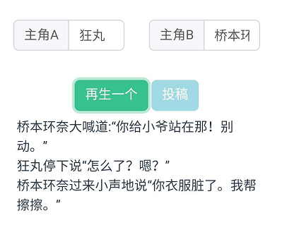 CP�̴�������APP����