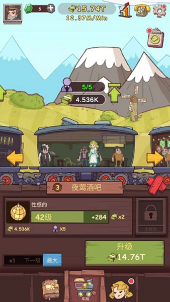 ������·��Ϸ