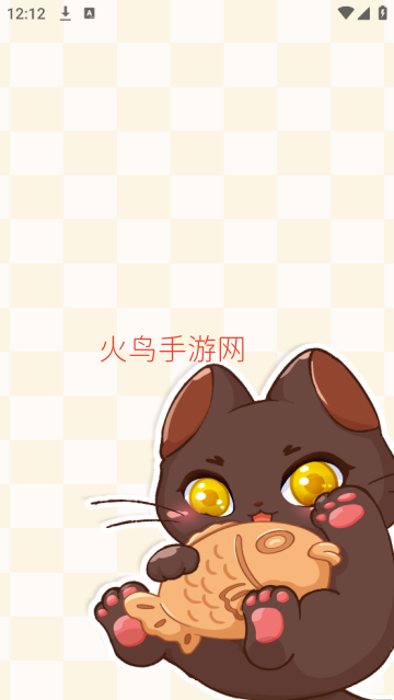 MiaoWuMini安卓版 MiaoWuMini安卓版