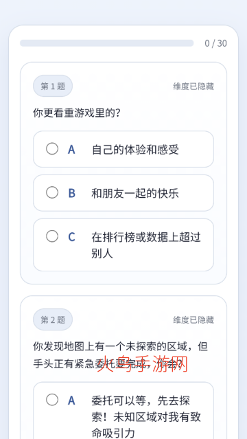 YSTIԭ���˸����app