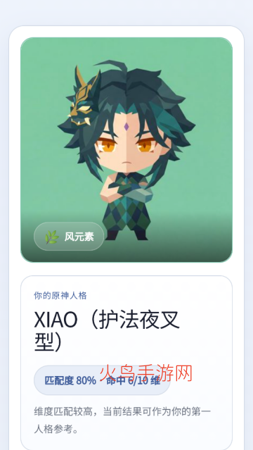 YSTIԭ���˸����app