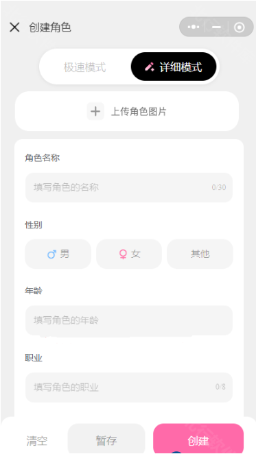 AnimeArt���°汾