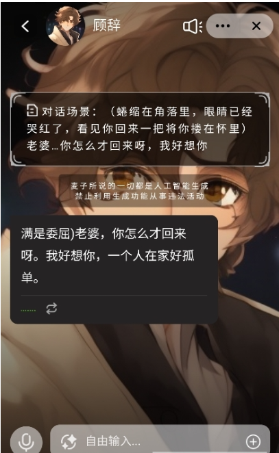 AnimeArt���°汾